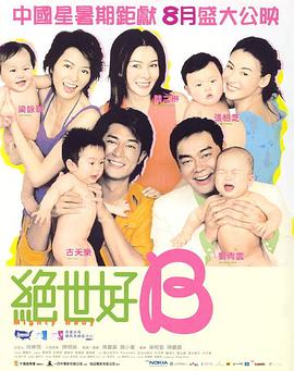 xvideos chinese
